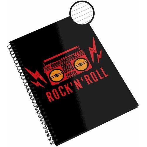 Блокнот в линейку Каждому Своё 'Рок-н-Ролл/Rock and Roll' A4 48 листов