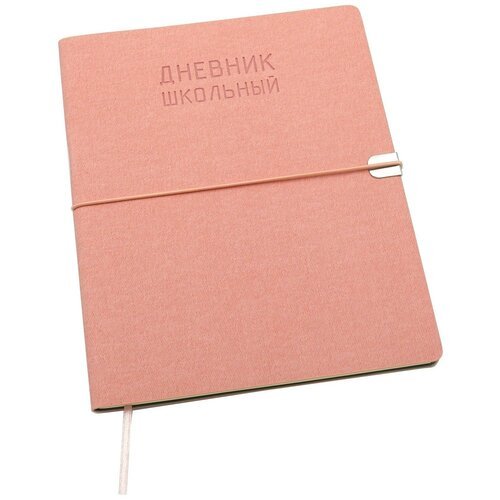 Дневник Unnika Land Original style. Розовый (А5,48л,70г/м2, нитко-швейное)