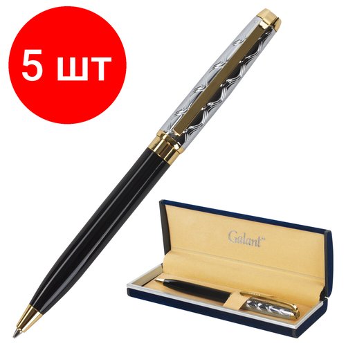Комплект 5 шт, Ручка подарочная шариковая GALANT 'Consul', корпус черный с серебристым, золотистые детали, пишущий узел 0.7 мм, синяя, 140963