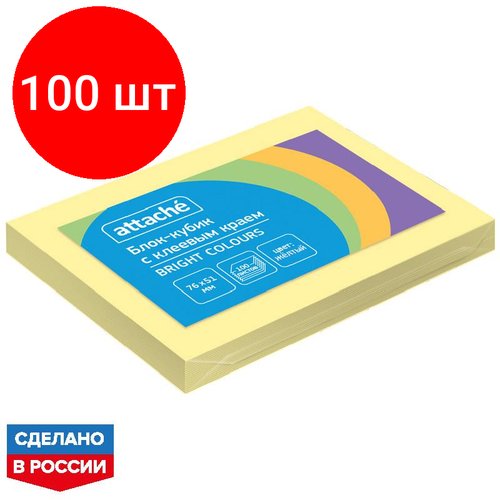 Комплект 100 штук, Стикеры ATTACHE Bright colours с клеев. краем 76х51 желтый 100л