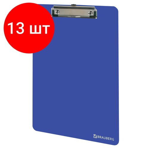 Комплект 13 шт, Доска-планшет BRAUBERG 'SOLID' сверхпрочная с прижимом А4 (315х225 мм), пластик, 2 мм, синяя, 226823