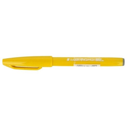 'Pentel' Фломастер-кисть Brush Sign Pen перо-кисть желтый SES15C-G