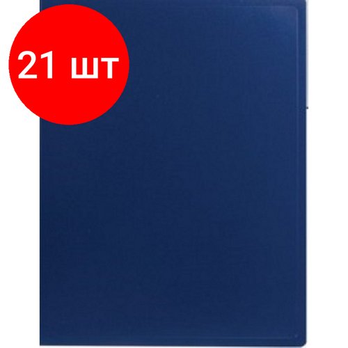 Комплект 21 штук, Папка файловая 10 ATTACHE 055-10Е синий