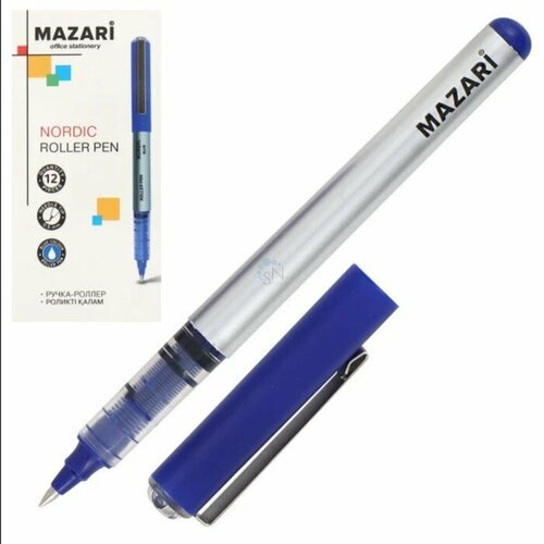 Ручка-роллер Mazari NORDIC, синяя, 0.5 мм, картонная упаковка (комплект из 36 шт)