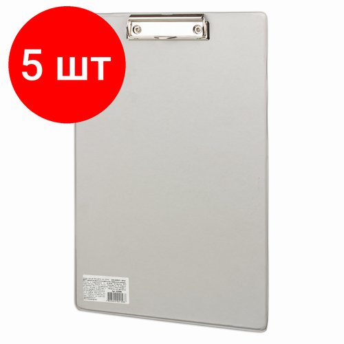Комплект 5 шт, Доска-планшет BRAUBERG 'Comfort' с прижимом А4 (230х350 мм), картон/ПВХ, серая, 222661