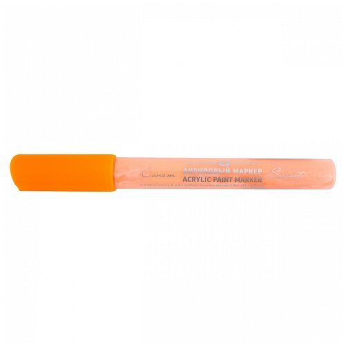 Маркер акриловый 'Сонет' 2 мм, флуоресцентный оранжевый