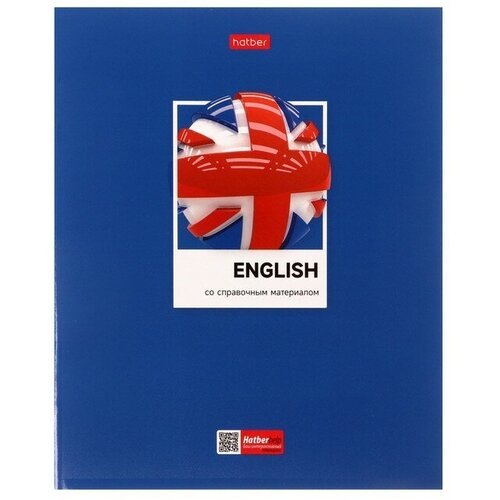 Тетрадь предметная, 48 листов в клетку 'Цветная классика', Английский язык, обложка мелованный картон, выборочный лак, со справочной информацией