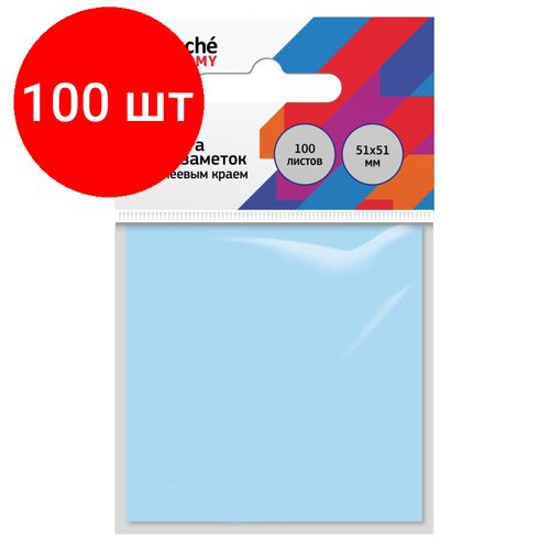 Комплект 100 штук, Бумага для заметок с клеевым краем Economy 51x51мм 100 л пастельный синий