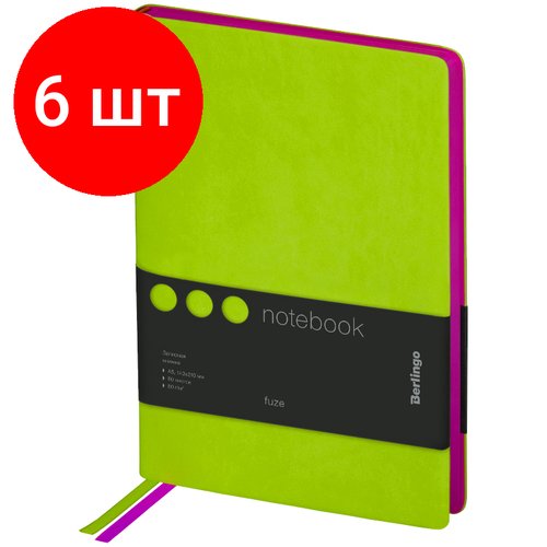 Комплект 6 шт, Записная книжка А5 80л, кожзам, Berlingo 'Fuze', цветной срез, салатовый