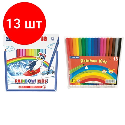 Комплект 13 шт, Фломастеры Centropen 'Rainbow Kids', 18цв, трехгранные, смываемые, ПВХ