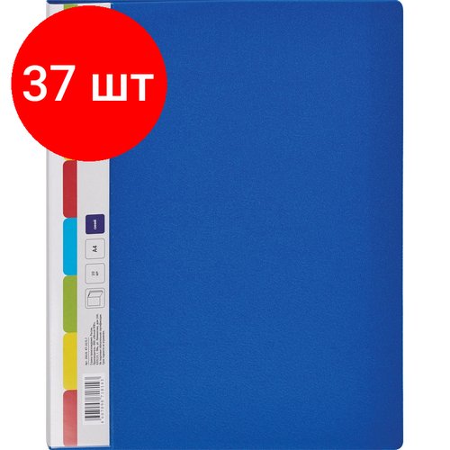 Комплект 37 штук, Папка файловая ATTACHE KT-10/07 синяя