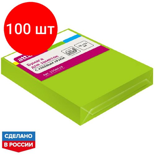 Комплект 100 штук, Стикеры Attache с клеев. краем 76х51, неон, зеленый 100л