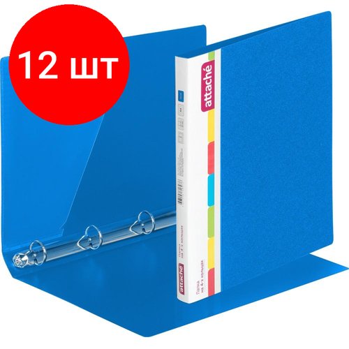 Комплект 12 штук, Папка на 4-х кольцах пласт. 25/32мм А4 ATTACHE F504/07 синяя Ро