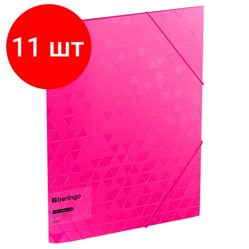 Комплект 11 шт, Папка на резинке Berlingo 'Neon' А4, 600мкм, розовый неон