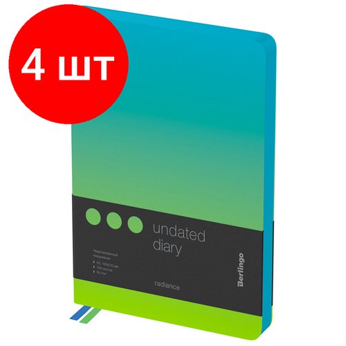 Комплект 4 шт, Ежедневник недатированный, А5, 136л, кожзам, Berlingo 'Radiance', голубой/зеленый градиент