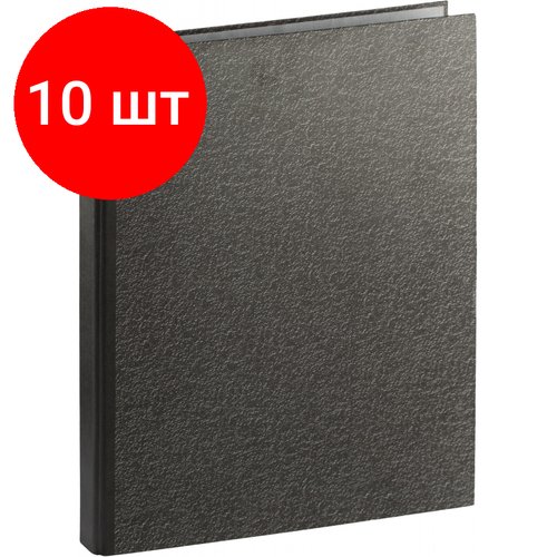 Комплект 10 штук, Папка с зажимом Attache Economy крафт, мрамор, 25мм 1.75 мм плотность