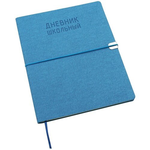 Дневник Unnika Land Original style. Голубой (А5,48л,70г/м2, нитко-швейное)