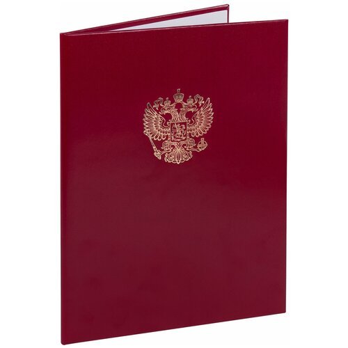 Папка адресная Staff бумвинил, бордовый 'Герб России' А4 (122741)