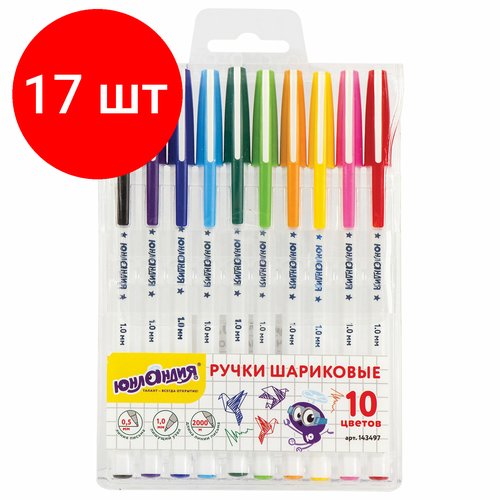 Комплект 17 шт, Ручки шариковые юнландия 'радуга', набор 10 цветов, длина письма 2000 м, узел 1 мм, линия письма 0.5 мм, 143497
