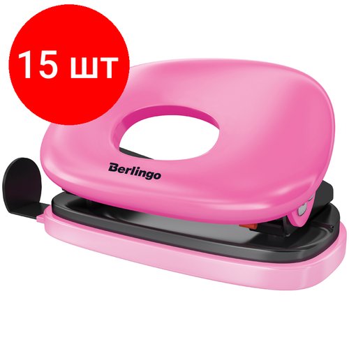 Комплект 15 шт, Дырокол Berlingo 'Round' 10л, пластиковый, розовый