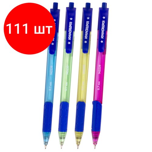 Комплект 111 шт, Ручка шариковая масляная автоматическая с грипом юнландия COLOR MIX, синяя, 0.7 мм, линия письма 0.35 мм, 143239