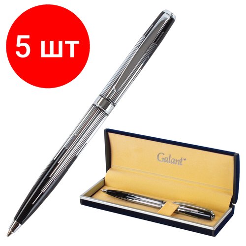 Комплект 5 шт, Ручка подарочная шариковая GALANT 'Offenbach', корпус серебристый с черным, хромированные детали, пишущий узел 0.7 мм, синяя, 141014