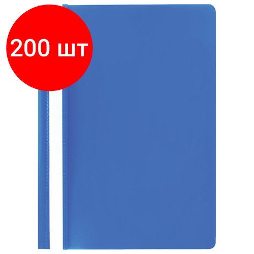 Комплект 200 шт, Скоросшиватель пластиковый STAFF, А4, 100/120 мкм, голубой, 229236