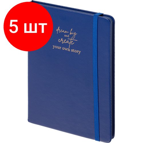 Комплект 5 штук, Ежедневник недатированный синий, А5 136 л, Story, ATTACHE