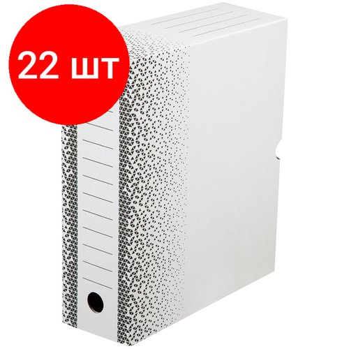 Комплект 22 шт, Короб архивный с клапаном OfficeSpace 'Standard' плотный, микрогофрокартон, 100мм, белый, до 900л.