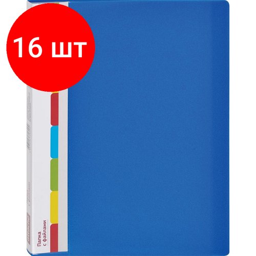 Комплект 16 штук, Папка файловая ATTACHE KT-20/07 синяя