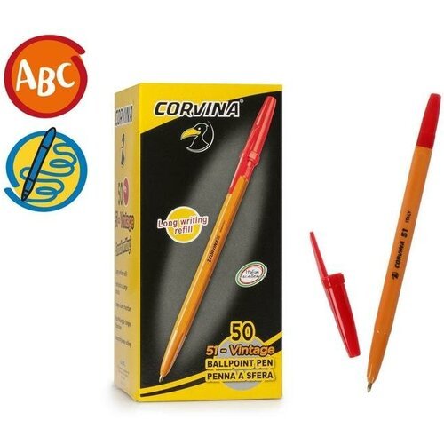 Ручка шариковая Corvina '51 Vintage' красные чернила, узел 1,0 мм, желтый корпус