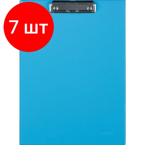 Комплект 7 штук, Папка-планшет А4 небесно-голубой