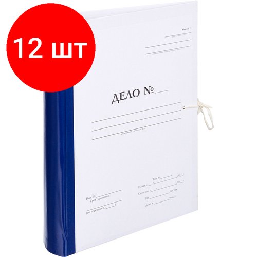 Комплект 12 штук, Папка архивная на завязках с гребешками А4 Дело Форма 21, 70мм