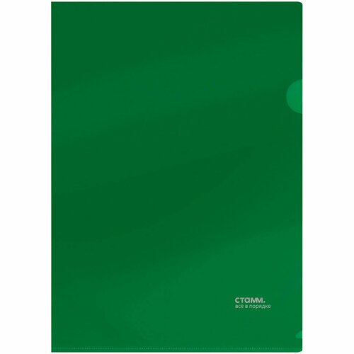 Папка-уголок СТАММ А4, 180мкм, пластик, непрозрачная, зеленая, 40 штук, 356779