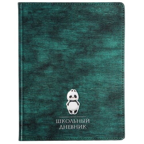 Дневник универсальный для 1-11 классов, 48 листов SUNSET, обложка из искусственной кожи, тёмно-зеленый