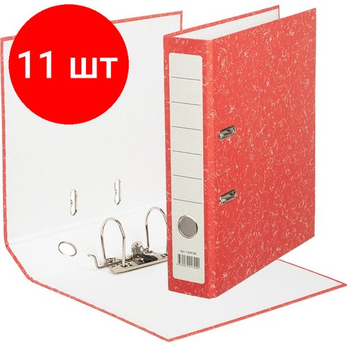 Комплект 11 штук, Папка-регистратор Attache Economy без мет. уголка_бюдж 75мм ч/б, крас, бум/бум