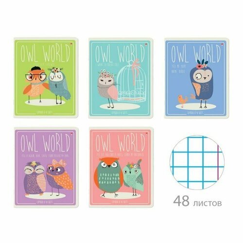 Тетрадь 48 листов в клетку CUTE OWLS, обложка мелованный картон, матовая ламинация Soft Touch, микс (комплект из 20 шт)