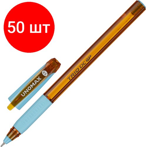 Комплект 50 штук, Ручка шариковая неавтомат. Unomax/Unimax TrioDCGP, масл, син, оран. корп