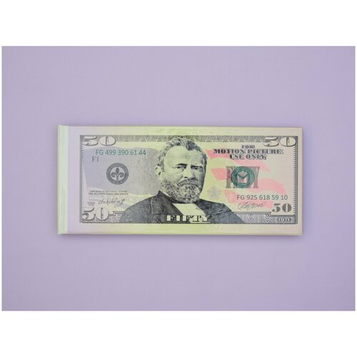 Блокнот-визитка для записей и заметок в линейку отрывной пачка денег 50 долларов