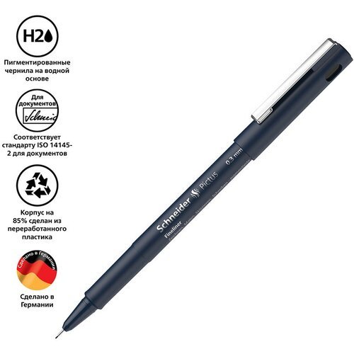 Ручка капиллярная Schneider 'Pictus' черная, 0,3мм, 6 шт. в упаковке