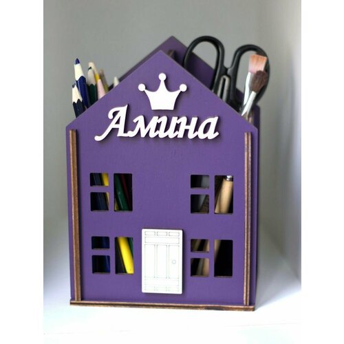 Красивый подарочный органайзер для канцелярии для дошкольницы и школьницы, настольный набор, подставка, Амина