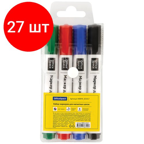 Комплект 27 шт, Набор маркеров для белых досок OfficeSpace 04цв, пулевидный, 3мм, чехол с европодвесом