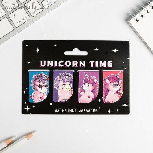 Магнитные закладки Unicorn time на открытке, 4 шт (1шт.)
