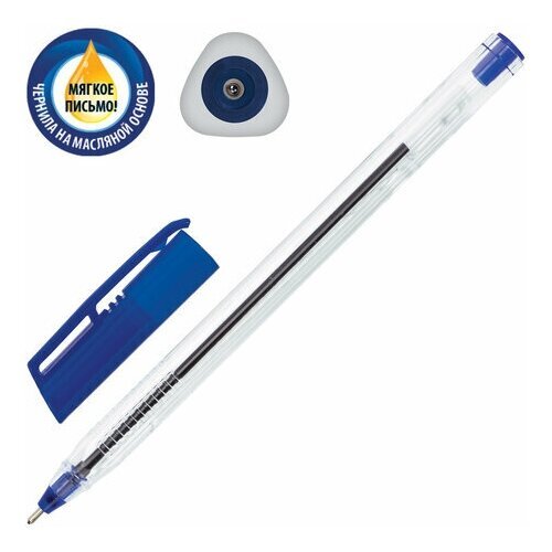 Ручка шариковая масляная PENSAN 2021, синяя, трехгранная, узел 1 мм, линия письма 0,8 мм, 2021/S50 - 50 шт.