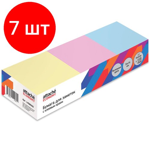 Комплект 7 упаковок, Стикеры Attache Economy 76x76 мм, 100 л, цв в асс, 12 бл/уп '1408009