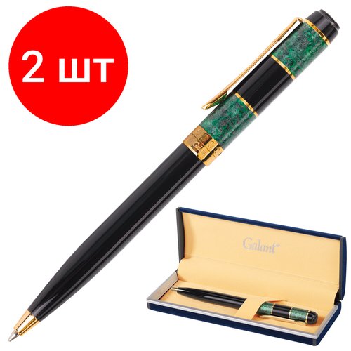 Комплект 2 шт, Ручка подарочная шариковая GALANT 'Granit Green', корпус черный с темно-зеленым, золотистые детали, пишущий узел 0.7 мм, синяя, 140393