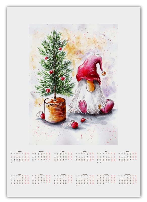 Printio Календарь А2 Гномик с елкой