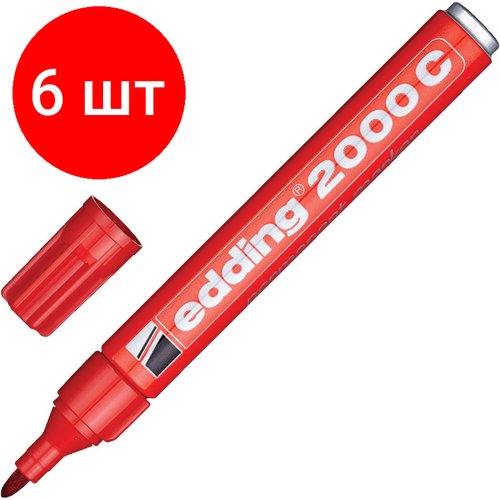Комплект 6 штук, Маркер перманентный EDDING E-2000C/2 красный 1.5-3мм металл. корп.