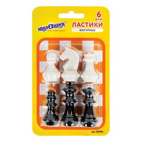 Комплект 80 шт, Ластики фигурные юнландия 'Шахматы' набор 6 шт, черно-белые, 229593.
