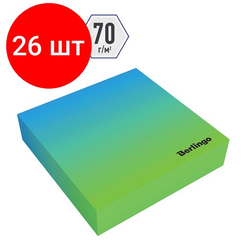 Комплект 26 шт, Блок для записи декоративный на склейке Berlingo 'Radiance' 8.5*8.5*2см, голубой/зеленый, 200л.